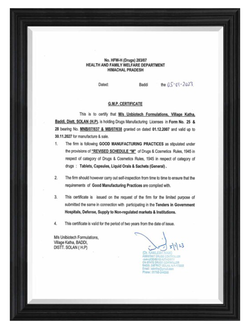 GMP Certificate Document